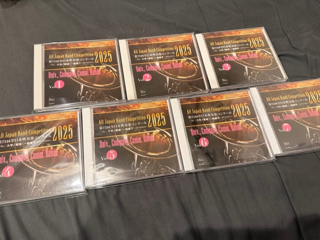 第73回全日本吹奏楽コンクール 大学/職場・一般編 CD7枚 第73回 全日本吹奏楽コンクール 大学／職場・一般編 Vol.7