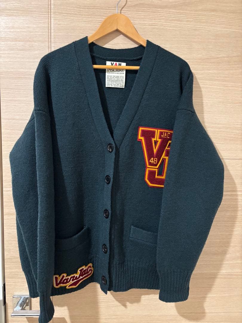 アンスクリア　VanJac inscrireグリーン カーディガン　ビショップ Silk V Neck Cardigan | INSCRIRE (Women)/アンス