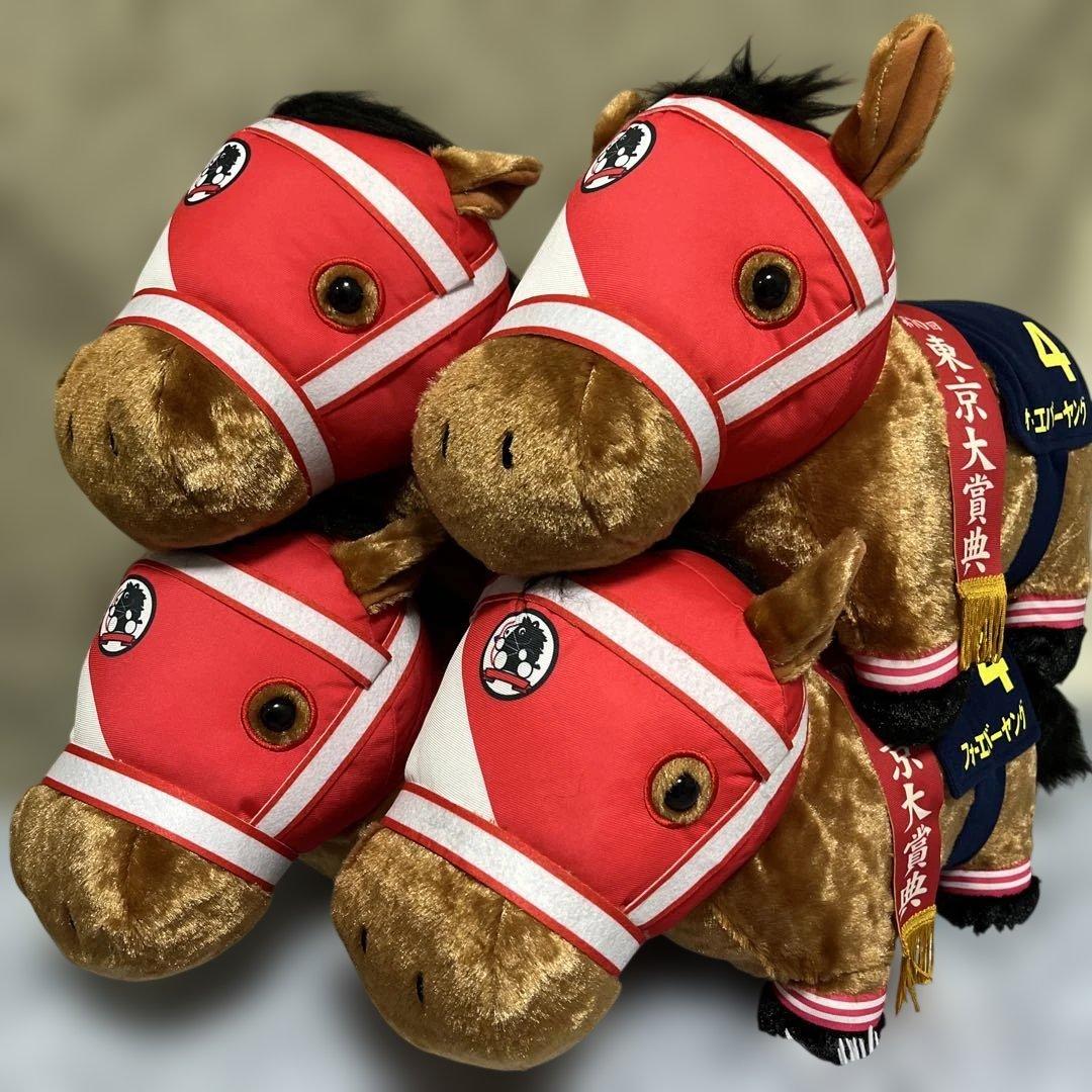 サラブレッドコレクション　ふわふわBIG フォーエバーヤング4体セット