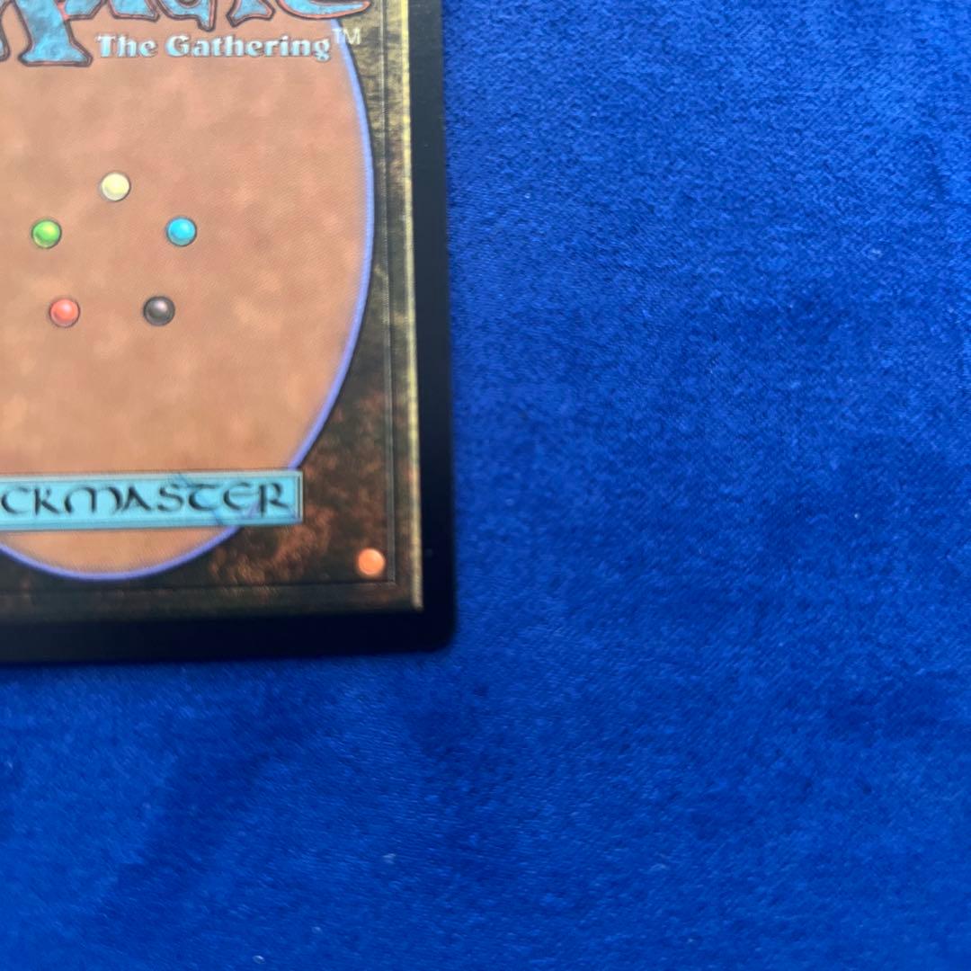 【mtg】精神壊しの罠 英語版テクスチャーFOIL サンダージャンクション　速報