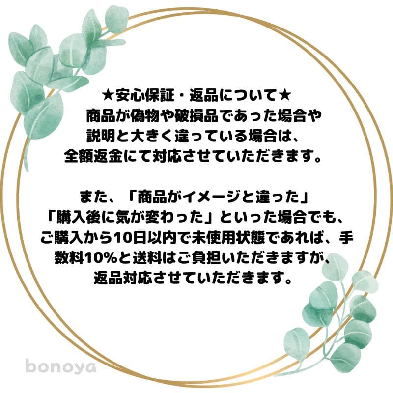 ファービー２ スノーボールホワイト オリーブ目 英語 1087 動作確認済み