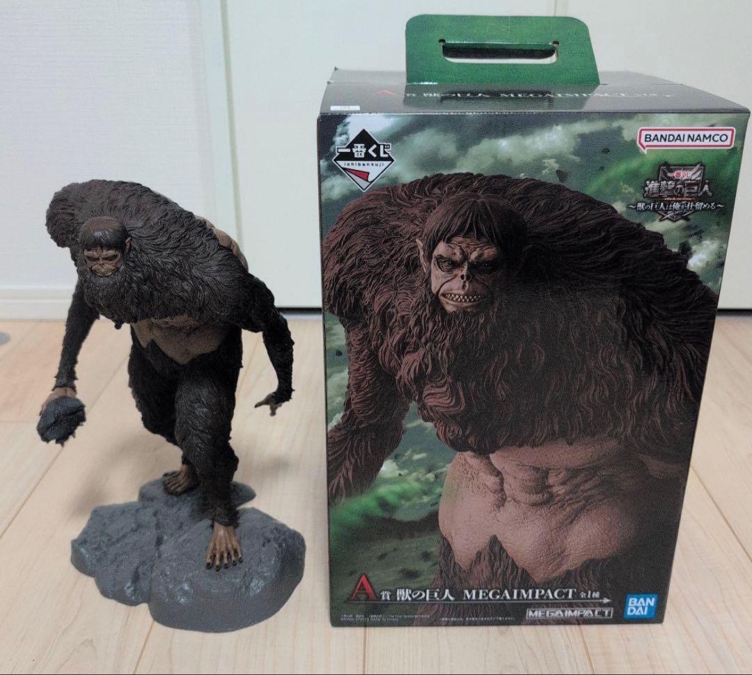 一番くじ 進撃の巨人 獣の巨人は俺が仕留める　A賞 獣の巨人 フィギュア 一番くじ 進撃の巨人 ～獣の巨人は俺が仕留める～｜一番くじ倶楽部