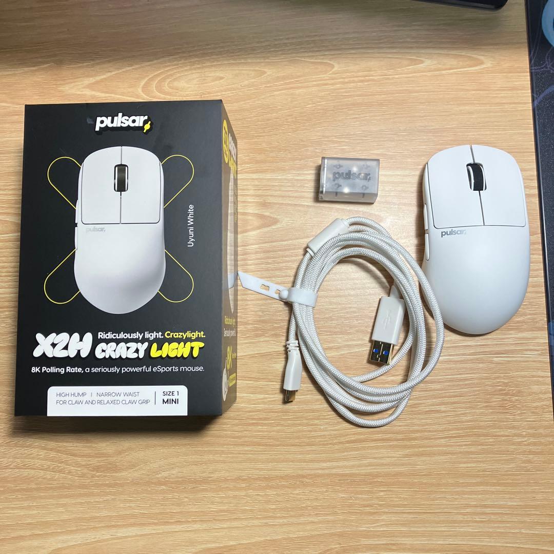 マウス・トラックボール Pulsar x2h crazylight mini Pulsar-X2H_black_front-mini.