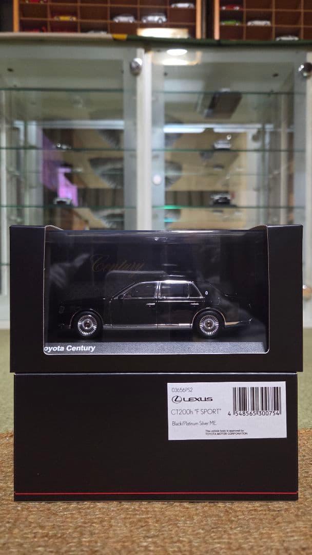 1/43 トヨタ センチュリー セダン 特注 非売品 1/43 トヨタ センチュリー (GZG50) 2010 神威 (Eternal Black) 株式
