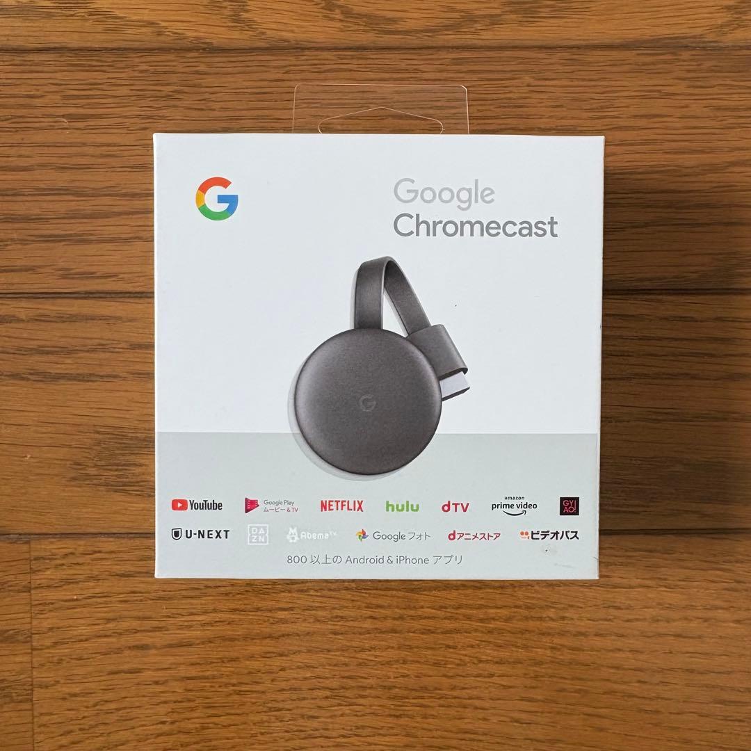 Google Chromecast グレー - メルカリ