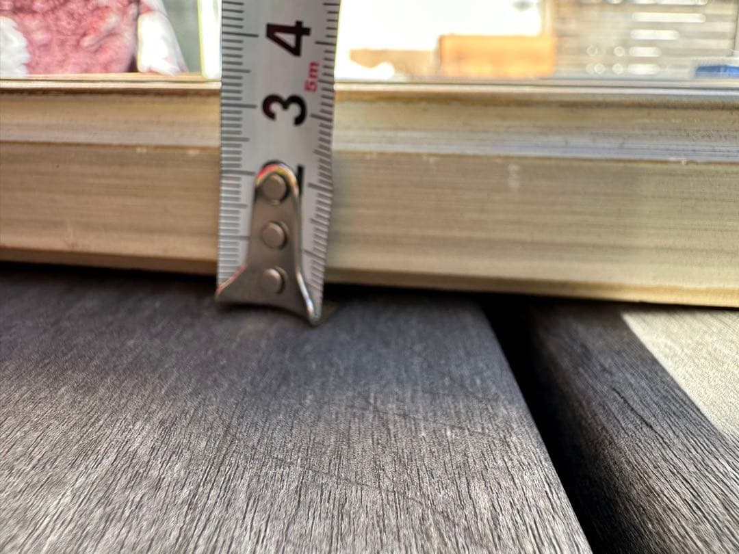 青木義照 唐辛子