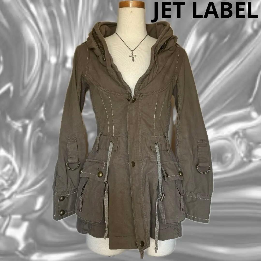 Y2K☆ヴィンテージ☆ミリタリージャケット☆フェアリーグランジ 平成