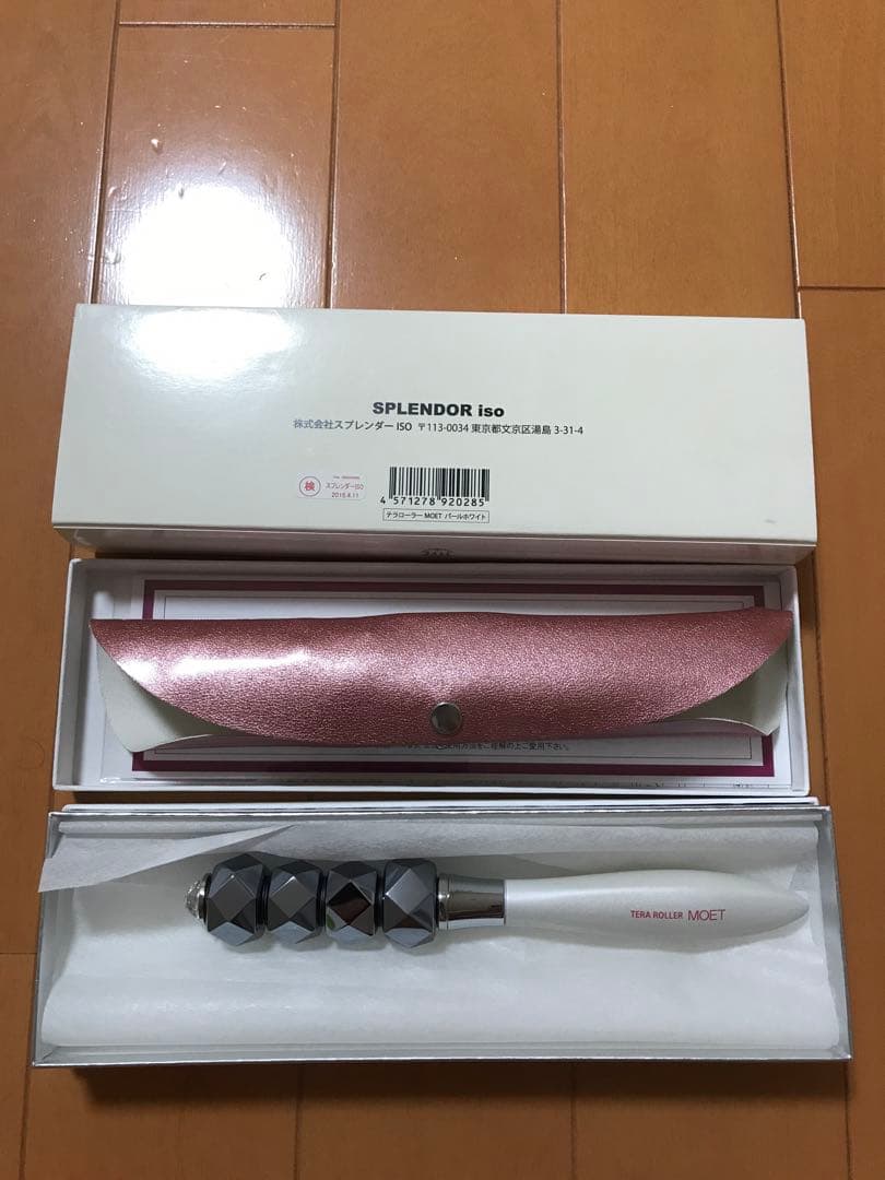 新品未使用　テラローラー　MOET パールホワイト テラローラー アイ2 テラタイトローラー 美顔ローラー 次世代美容
