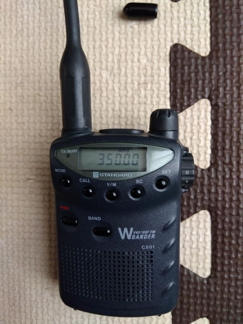 イヤホンマイク・スピーカー付きスタンダード C501受信改造済（現状
