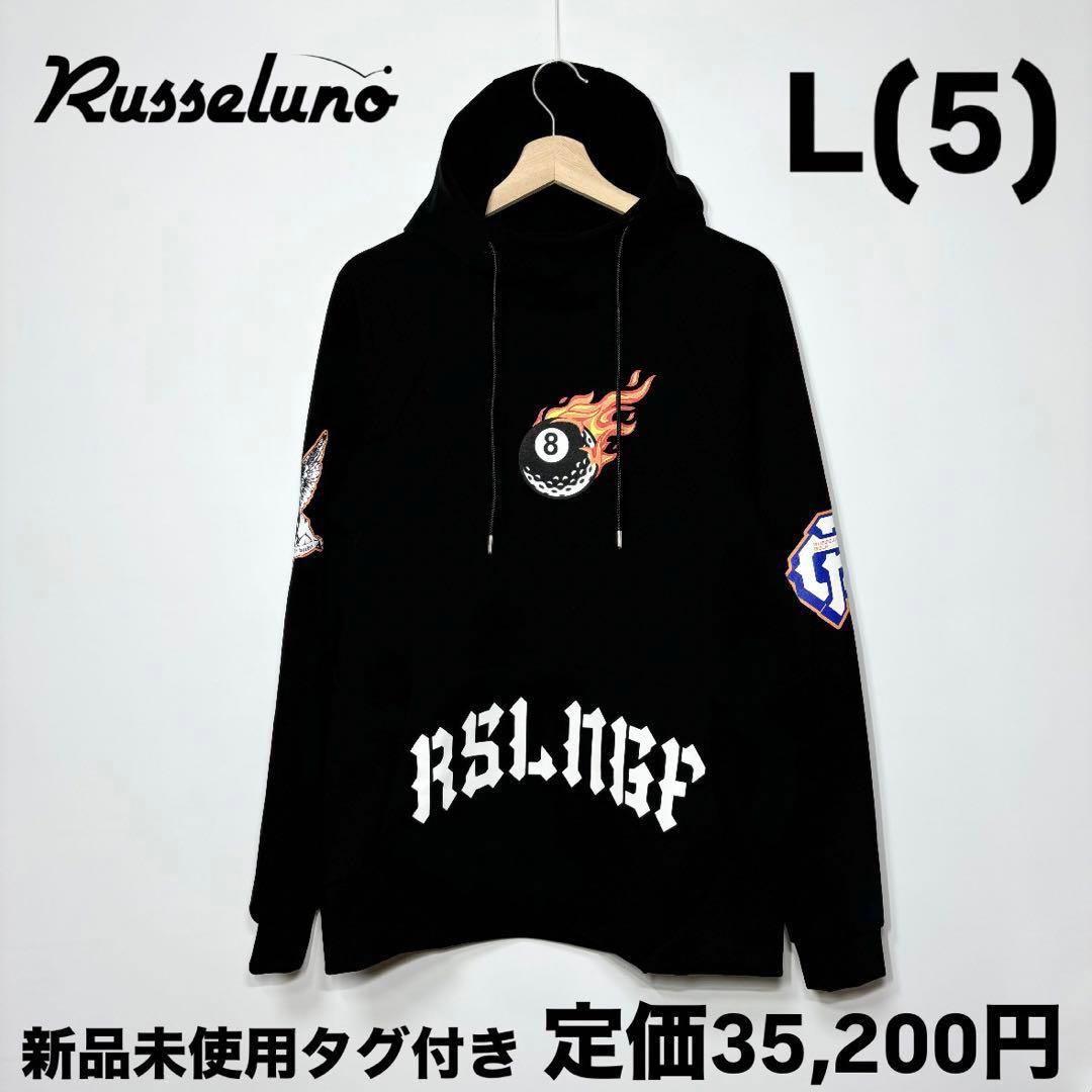 新品 ラッセルノ マスク フーディー マルチロゴ ブラック ゴルフ L