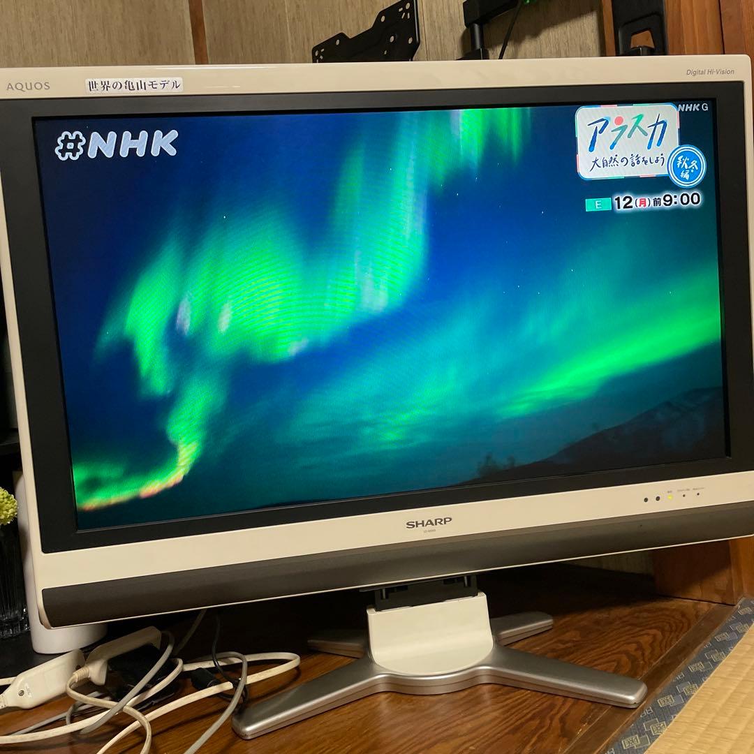 SHARP AQUOS 世界の亀山モデル - メルカリ