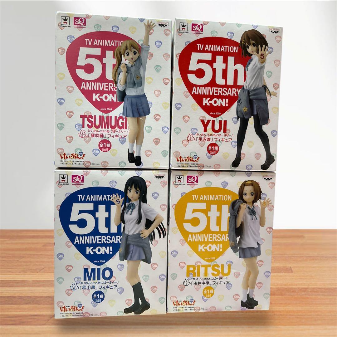 けいおん！5thアニバーサリーフィギュア4体セット FMO】一番くじプレミアム けいおん！5thあにばーさりー♪ フィギュア