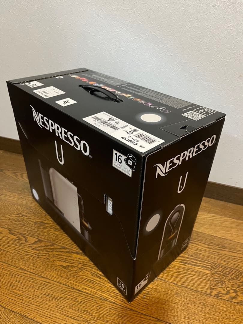 《新品未使用》ネスプレッソ Nespresso U & Aeroccino3