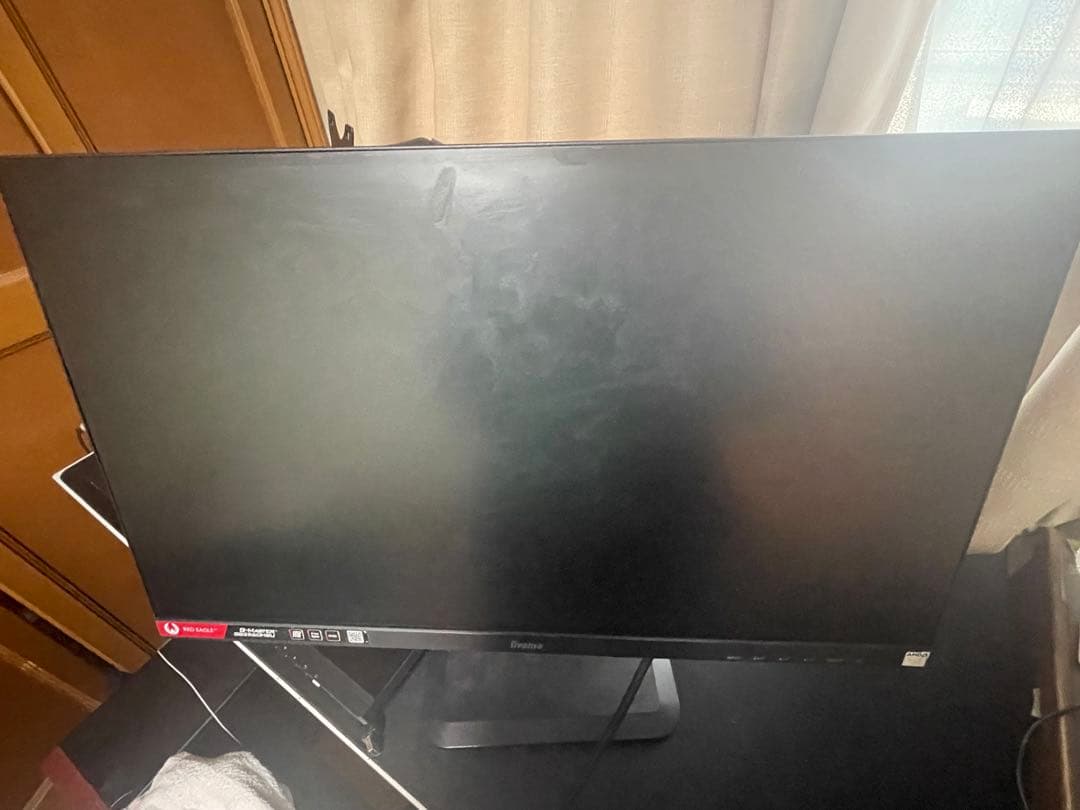 【訳あり】G-MASTER GB2560QHSU モニター Amazon.co.jp: G-MASTER ゲーミング モニター ディスプレイ 24.5インチ