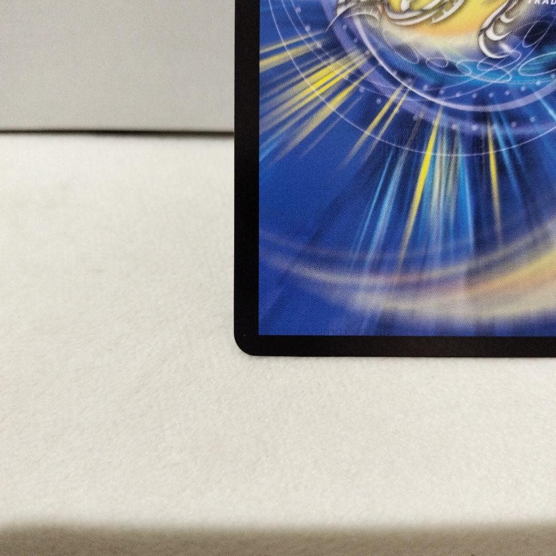 氷柱と炎弧の決断 パーフェクトコールドフレイム プロモ ユミアの