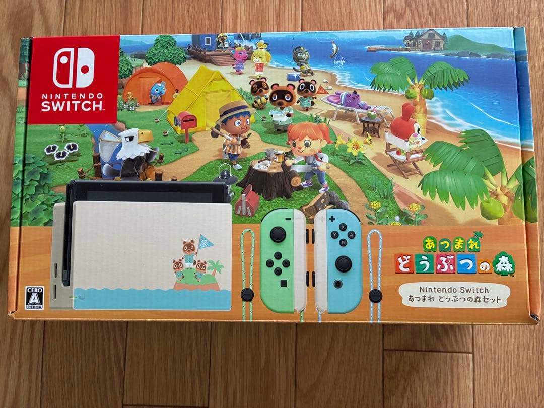 Nintendo Switch あつまれ どうぶつの森　ソフトなし Amazon.co.jp: あつまれ どうぶつの森 -Switch : ゲーム