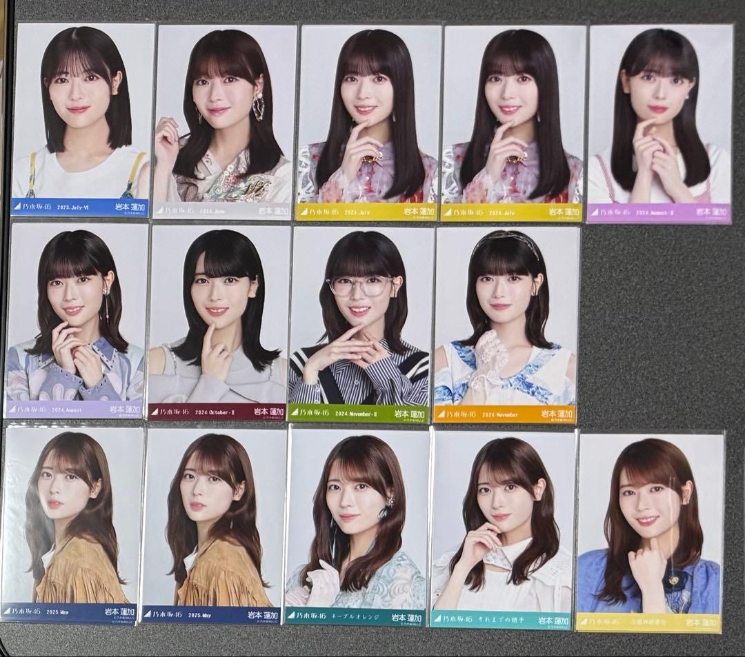 乃木坂46 生写真 岩本蓮加 344コンプ まとめ売り - メルカリ