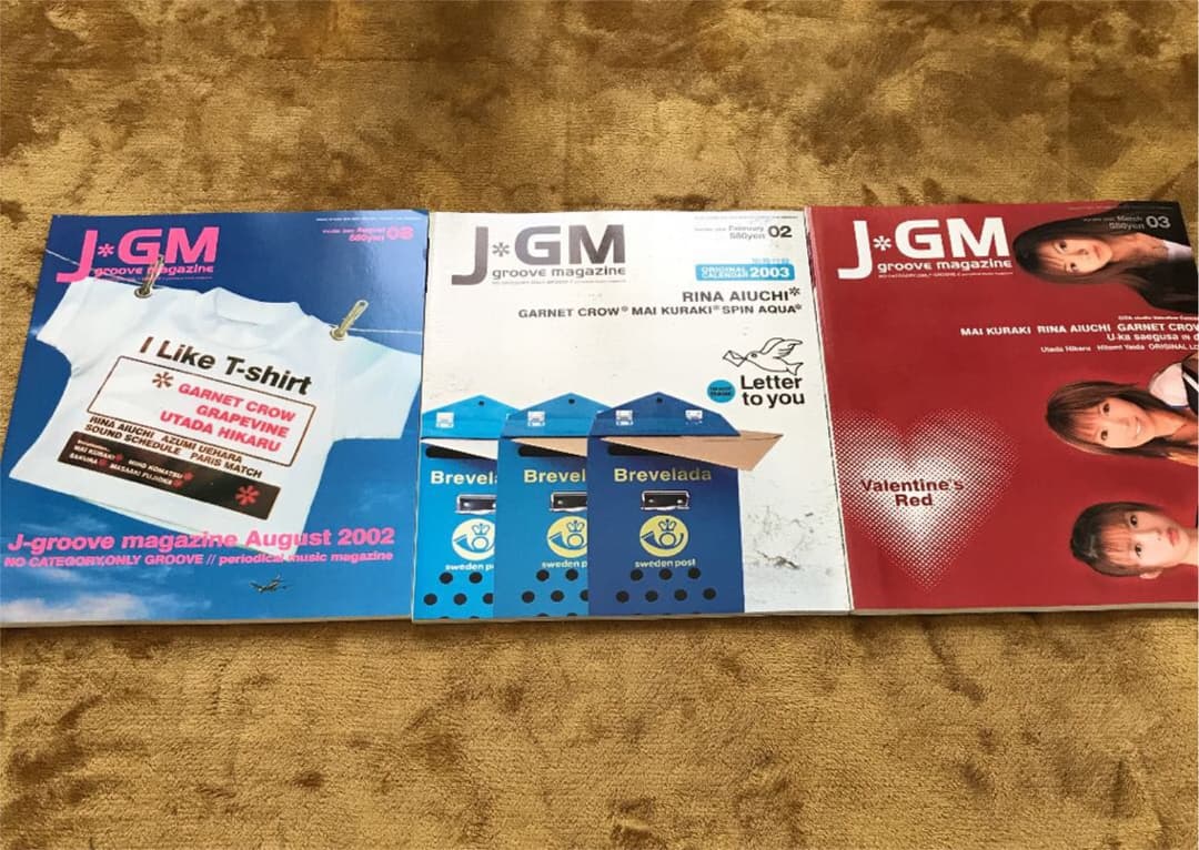 GARNET CROW(ガーネットクロウ)掲載雑誌 3冊セット - メルカリ