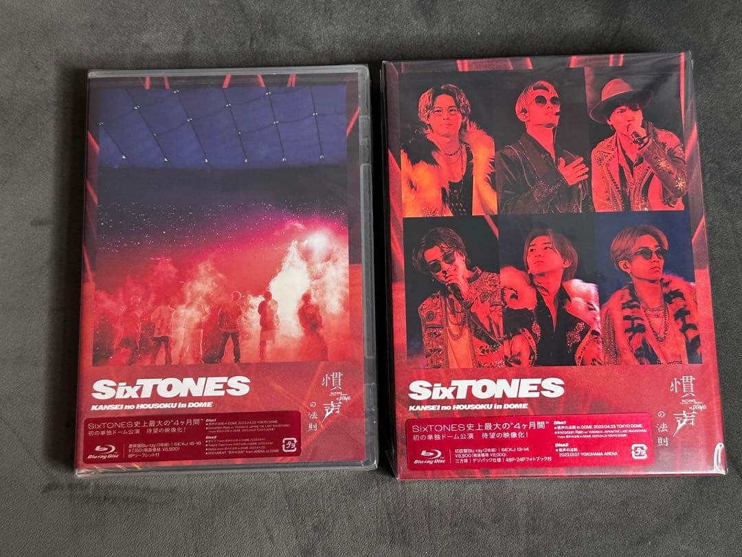 慣声の法則 SixTONES ライブグッズ まとめ売り 田中樹 - メルカリ