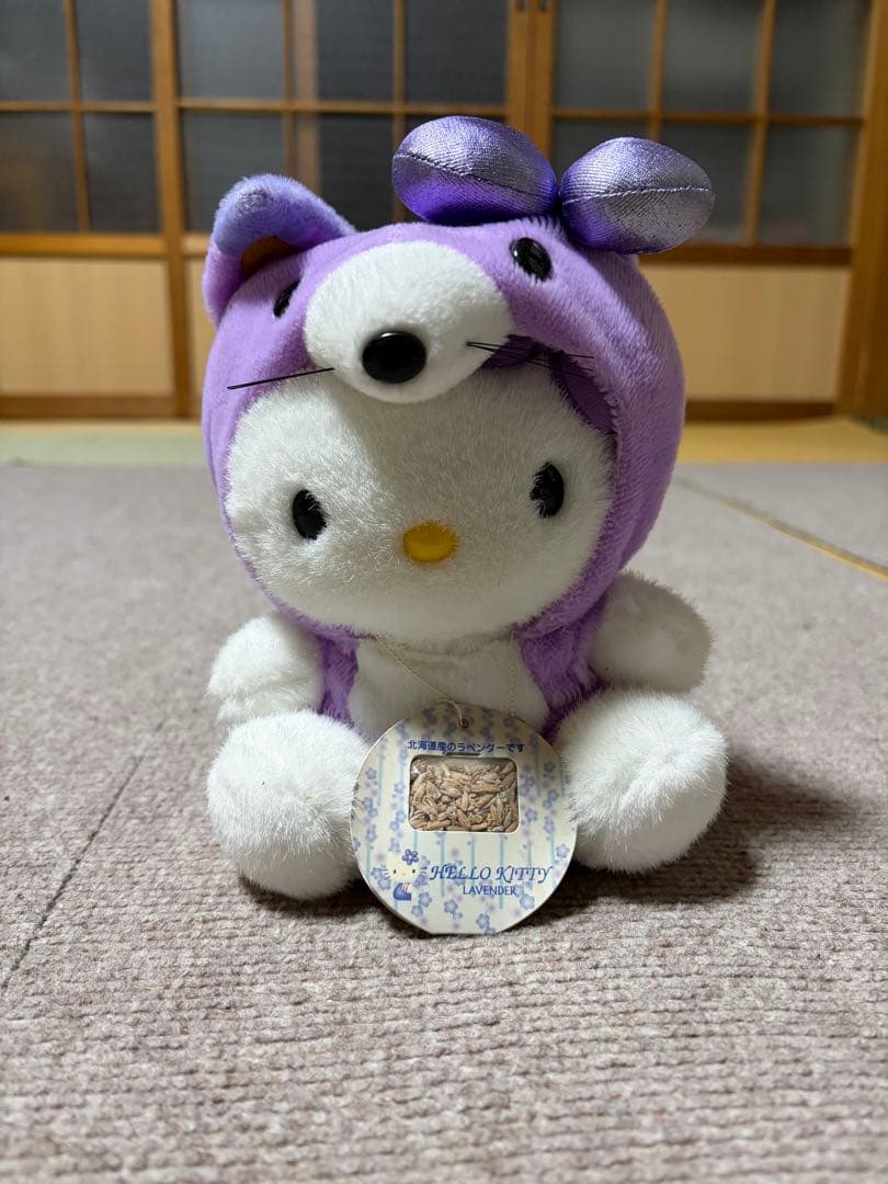 ご当地キティ 地域限定 北海道 ハローキティ ぬいぐるみ ラベンダー