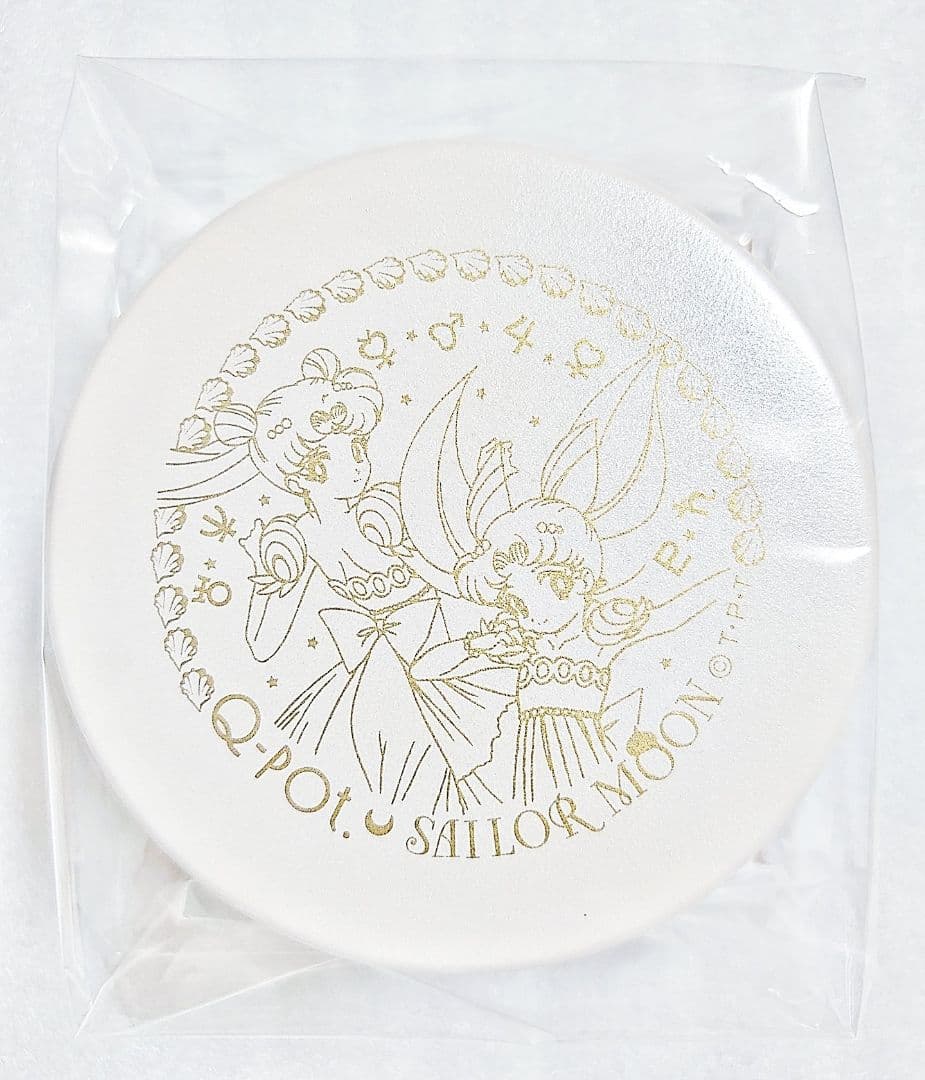 セーラームーン キューポット セレニティ・ハート・キャンディネックレス ピンク