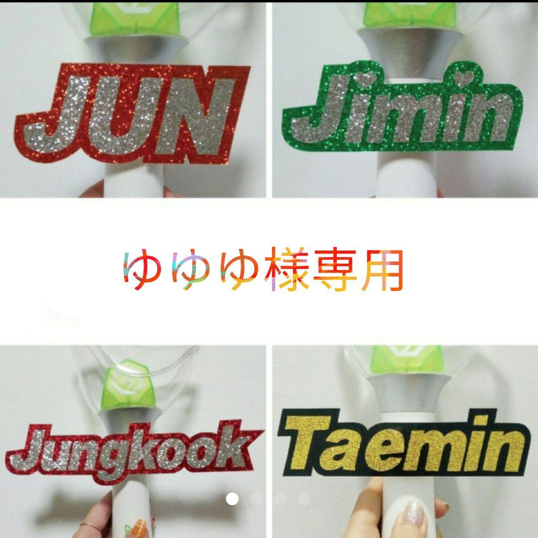 ゆゆゆ様用ページ 来覇@ゆゆゆ (@tear_of_flower) / Posts / X