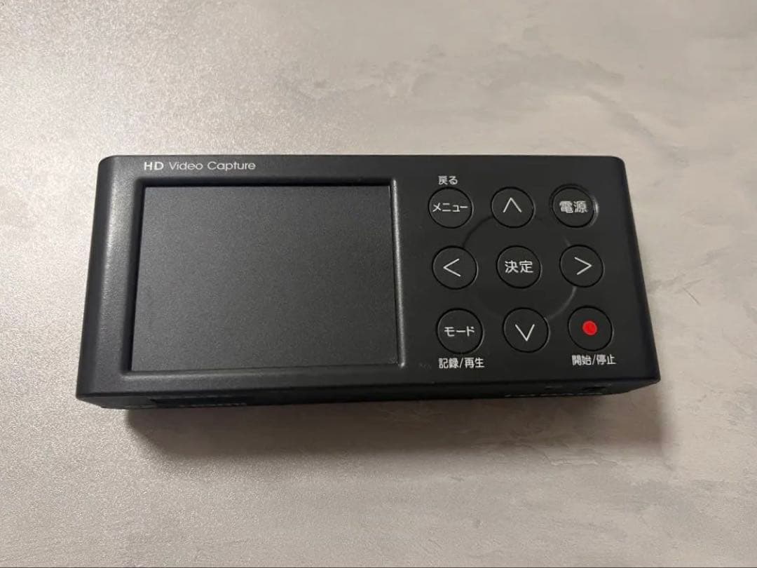 I-O DATA GV-HDREC ビデオキャプチャー - メルカリ