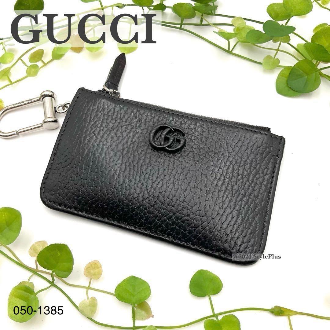 GUCCI グッチ ケース カードケース レザー 黒 GUCCI】グッチ 名刺入れ 544030 カードケースメンズ グッチシマ