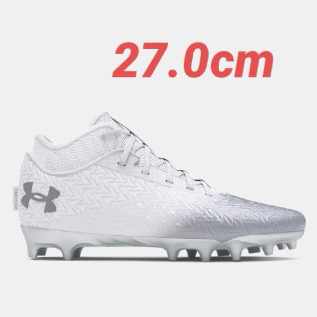【27cm】UA SPOTLIGHT CLONE 4.0 アメフト スパイク 27cm】UA SPOTLIGHT CLONE 4.0 MC 2024モデル アメフト スパイク | END