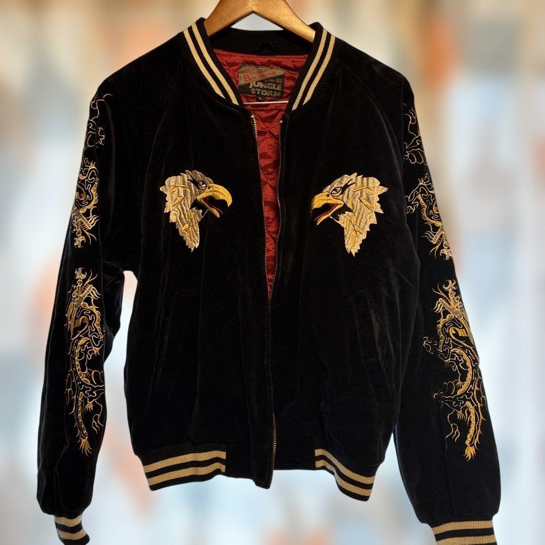 別珍 横須賀 JUNGLE STORM 龍鷲 スカジャン 90s JUNGLE STORM 別珍