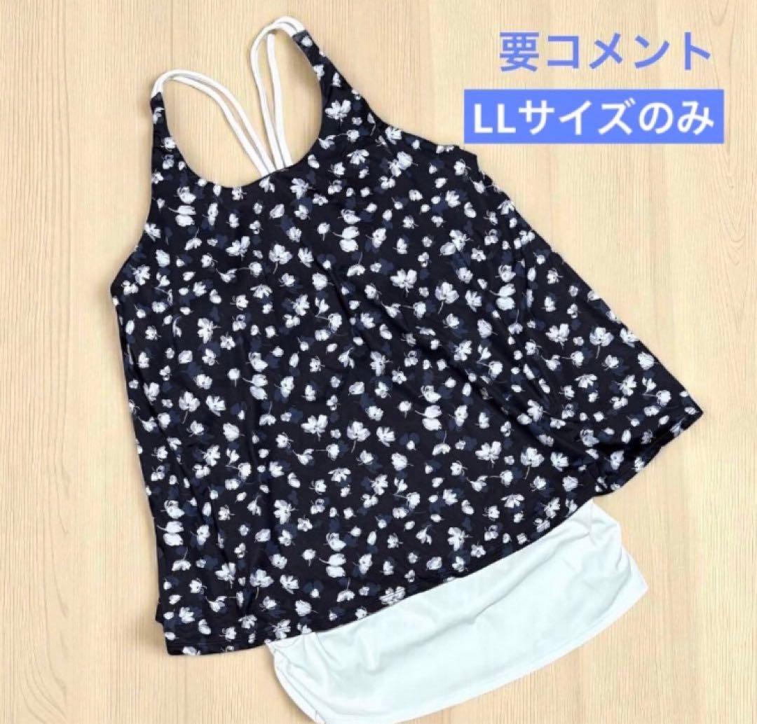 みやみやみやみや