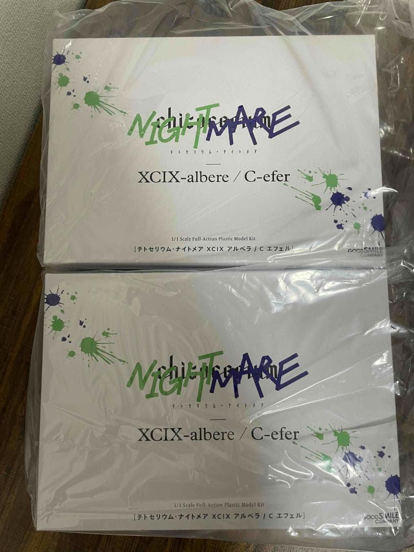 新品/限定品×2chitocerium nightmareチトセリウムナイトメア