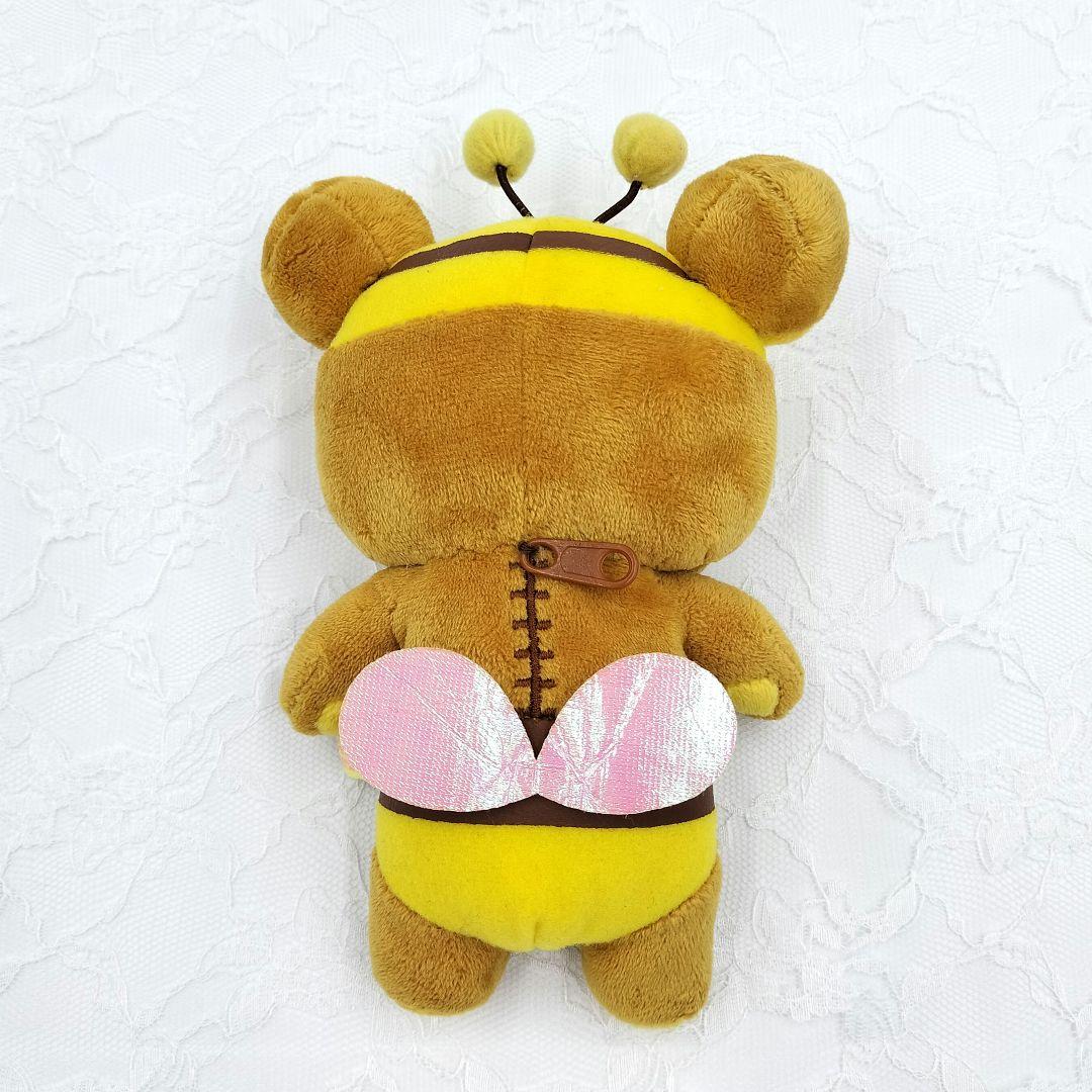 リラックマ ハニー＆スマイル コレクションぬいぐるみ ハチ - メルカリ