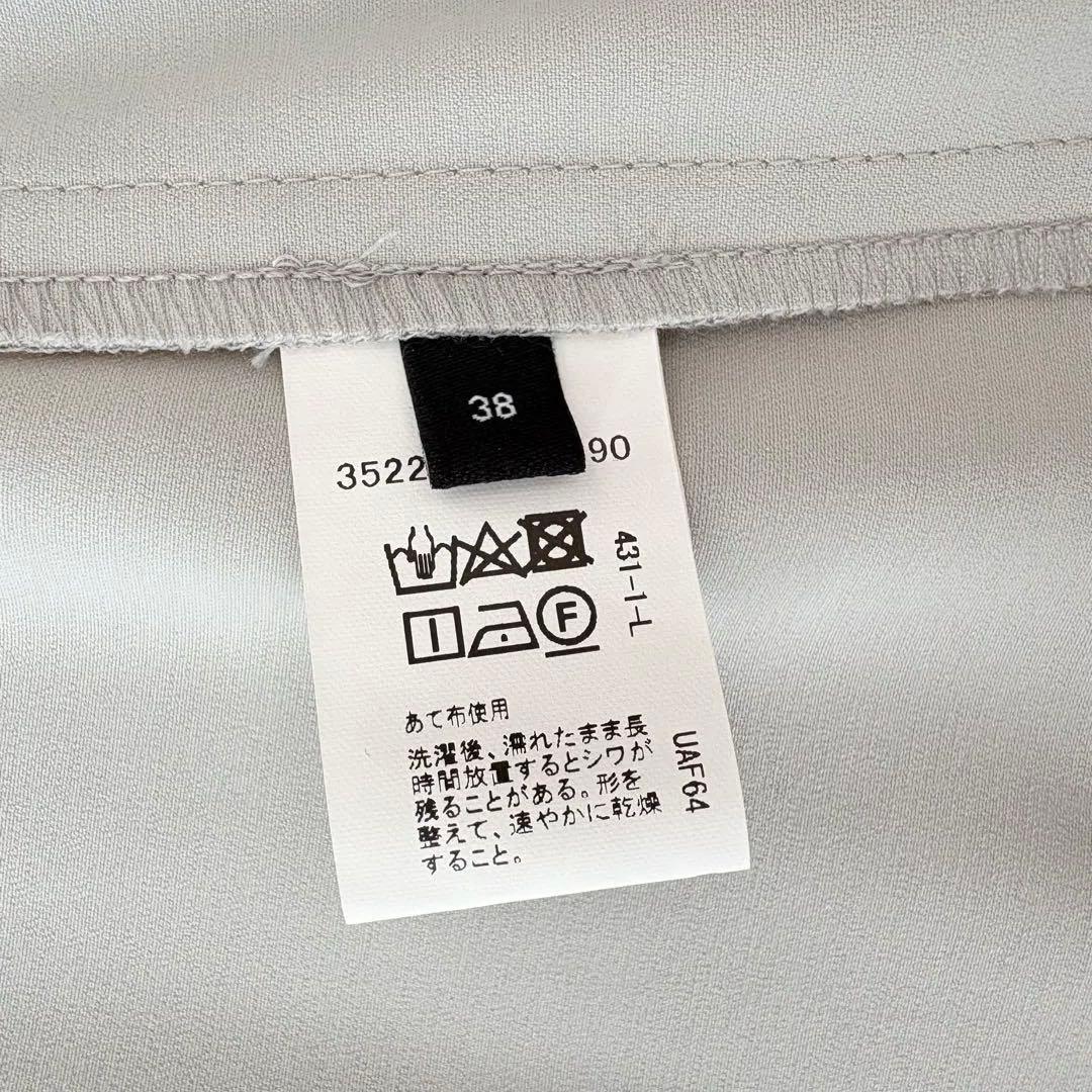 美品✨《グリーンレーベルリラクシング》サラフール ワイドパンツ セットアップ