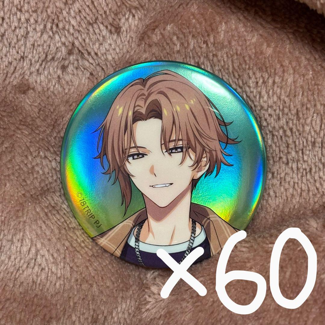 18TRIP エイトリ 斜木七基 オーロラキャラバッジ 昼班 18TRIP エイトリ 斜木七基 オーロラキャラバッジ 昼班 - メルカリ