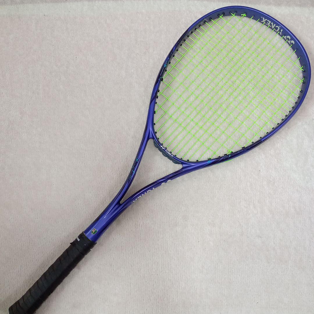 ボルトレイジ7S ソフトテニスラケット アメジスト ヨネックス - メルカリ