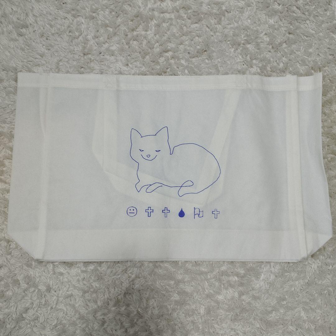 おまけ 米津玄師 HYPE リイシューねこちゃん ホワイト ミント ピンク 3体