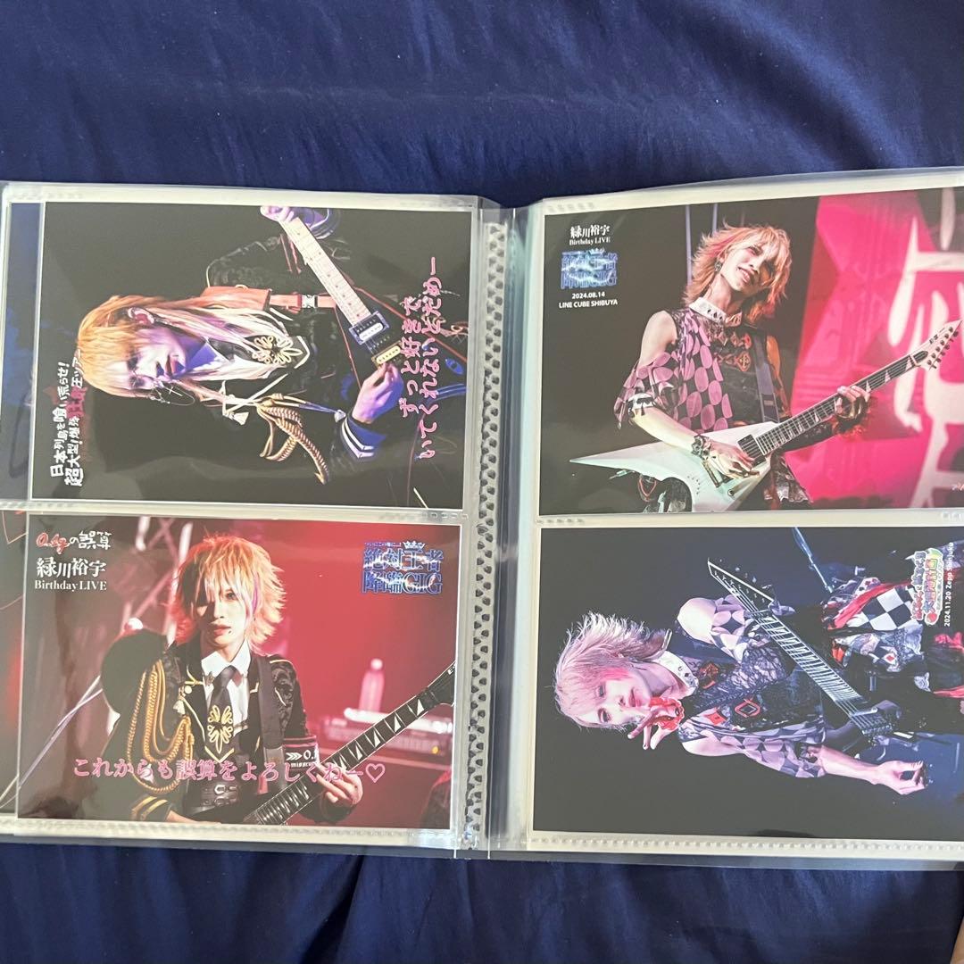 0.1gの誤算　水田魔梨　メモカ