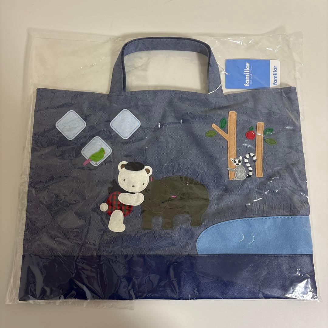 限定販売 水族館 NIFREL（ニフレル）×ファミリア コラボデニムバッグ 今年も「NIFREL」コラボが登場！｜ファミリアものづくりチームの公式ブログ