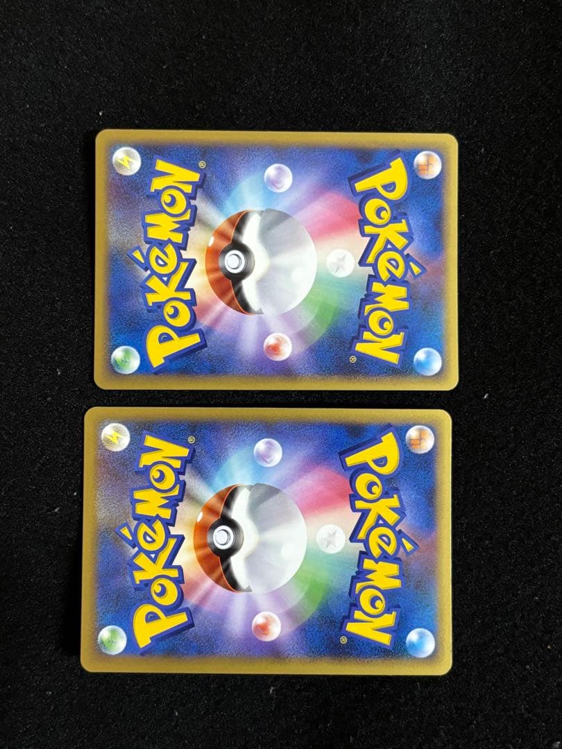 ルギアLEGEND（上下）☆☆（ソウルシルバー）029/070 030/070