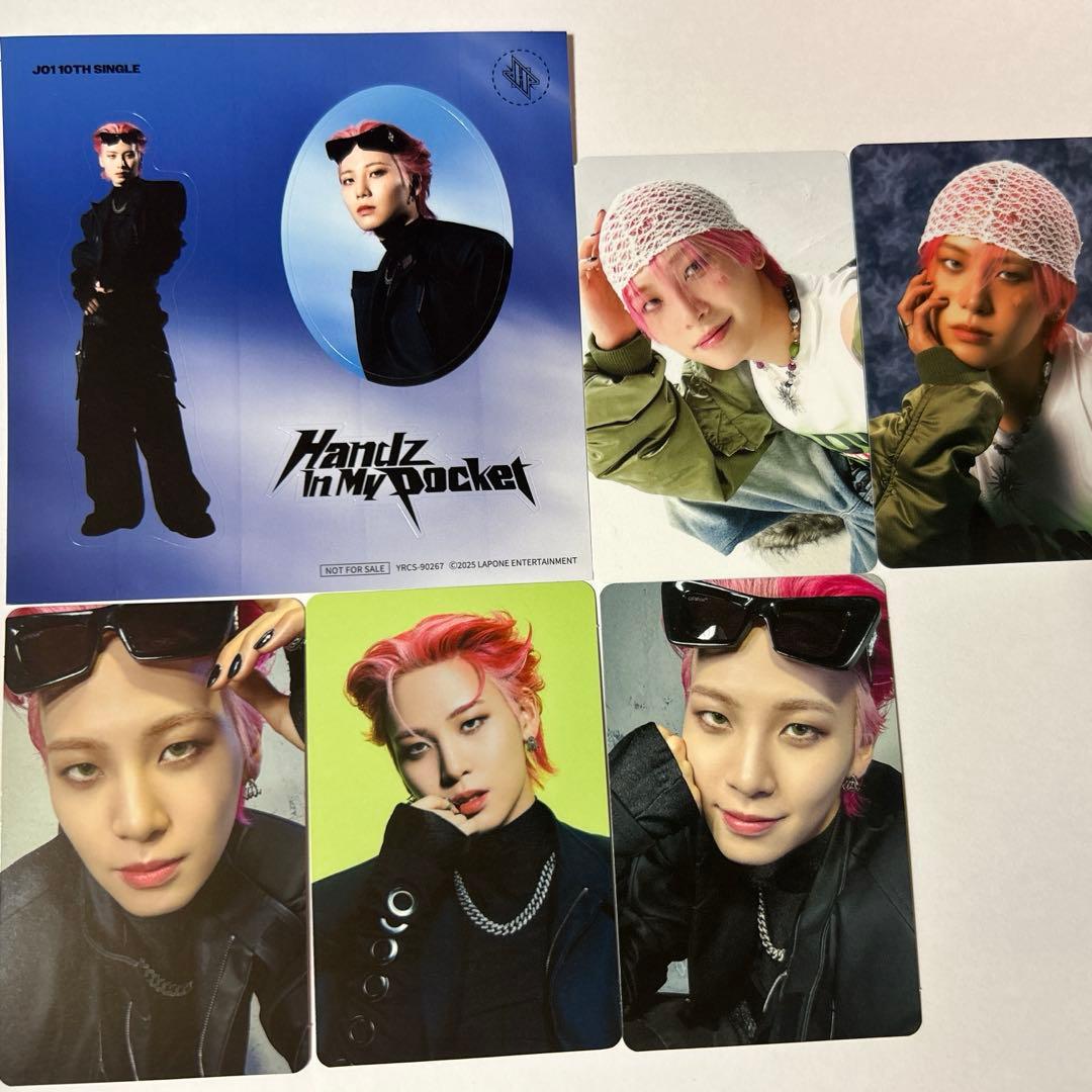 JO1 HIMP 川尻蓮 トレカセット - メルカリ