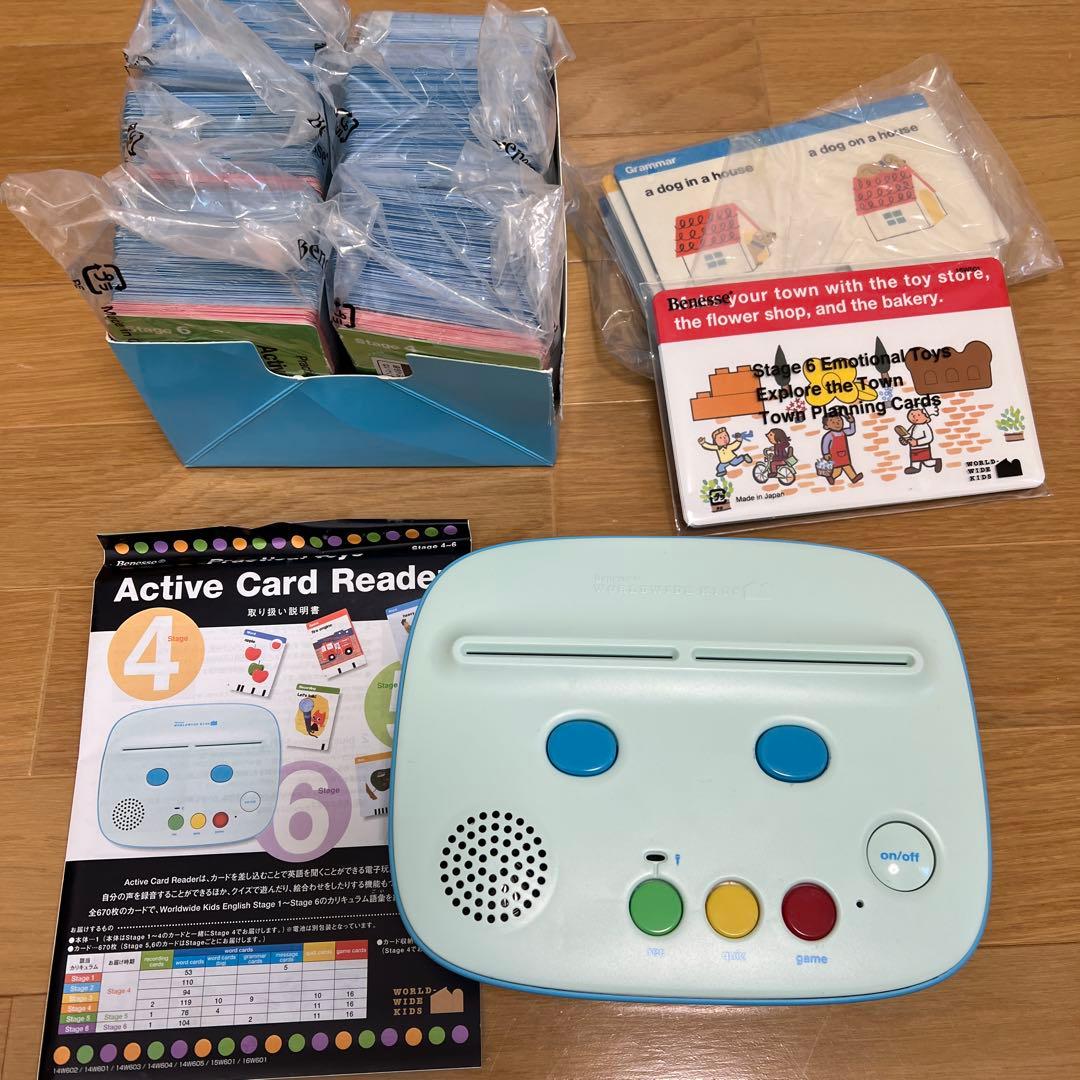 ワールドワイドキッズ】stage1〜6 英語教材 CD、おもちゃ - メルカリ