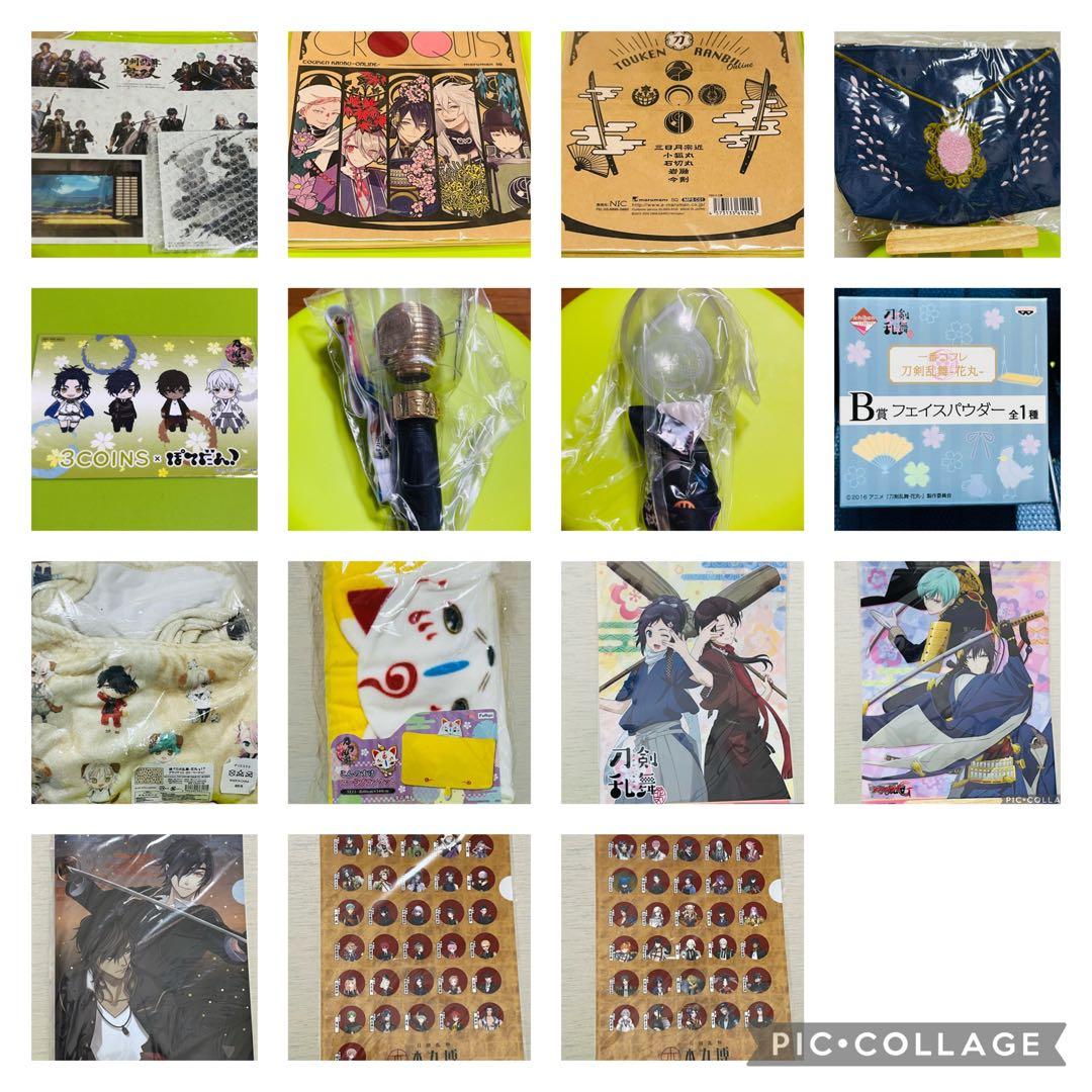 刀剣乱舞　セット② 刀剣乱舞防災セット第二弾