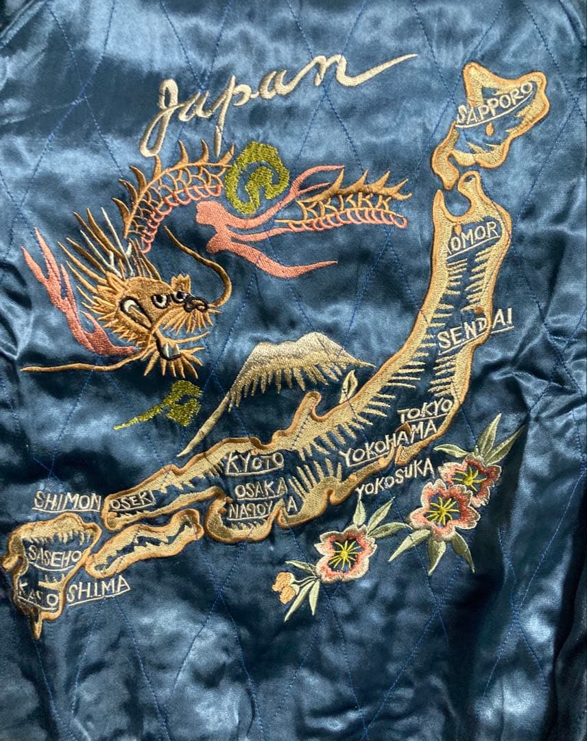 陰*K様 90sBackStreetCrawler 紺別珍スカジャン ミツワ 希