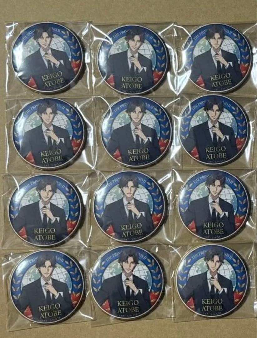 跡部景吾 跡部 テニプリ 新テニスの王子様 缶バッジ 新テニ テニフェス スーツ 新テニスの王子様 描き下ろし 跡部景吾 缶バッジ｜アニメ