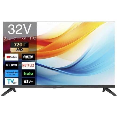 未開封 32インチ SKYWORTH F32S21Q スマート 液晶テレビ SKYWORTH Smart TV 32インチ液晶モデル（F32S21Q0）| au Online Shop