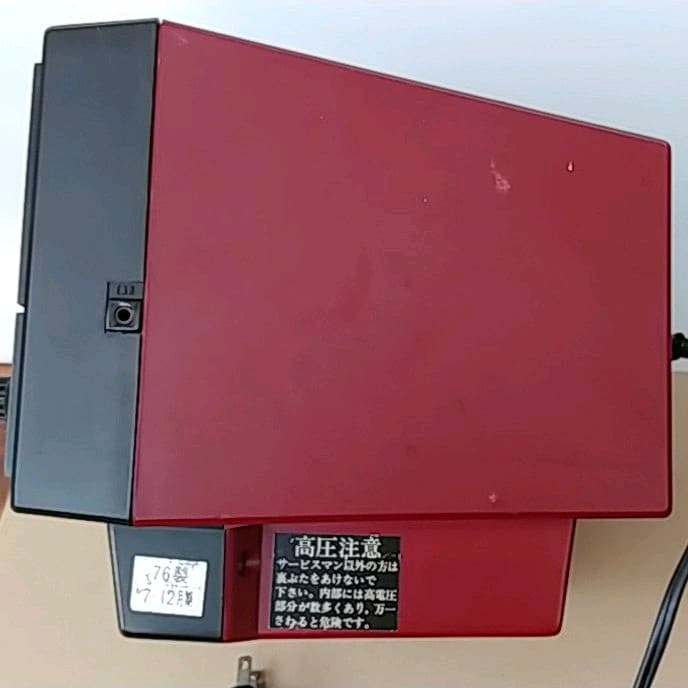 ビクター ポータブルテレビ 5T-26 #レトロ - メルカリ