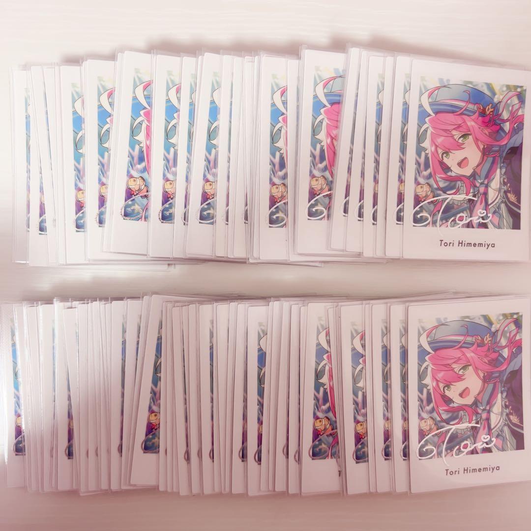 姫宮桃李 ぱしゃっつ 116枚 あんさんぶるスターズ 姫宮桃李 P.A.shots!! Vol.1 Action | K-BO