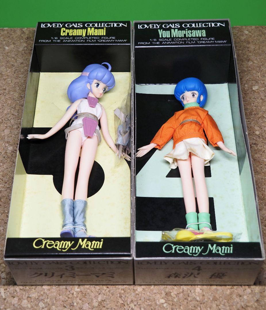 クリーミーマミ＆森沢 優/ラブリーギャルズコレクション1/6