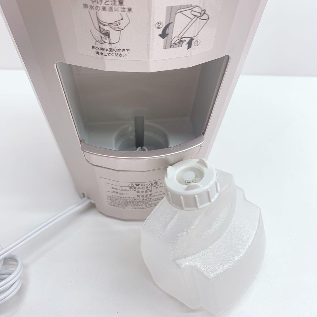 《ほぼ未使用》 ヤーマン フォトスチーマー LED スチーム美顔器